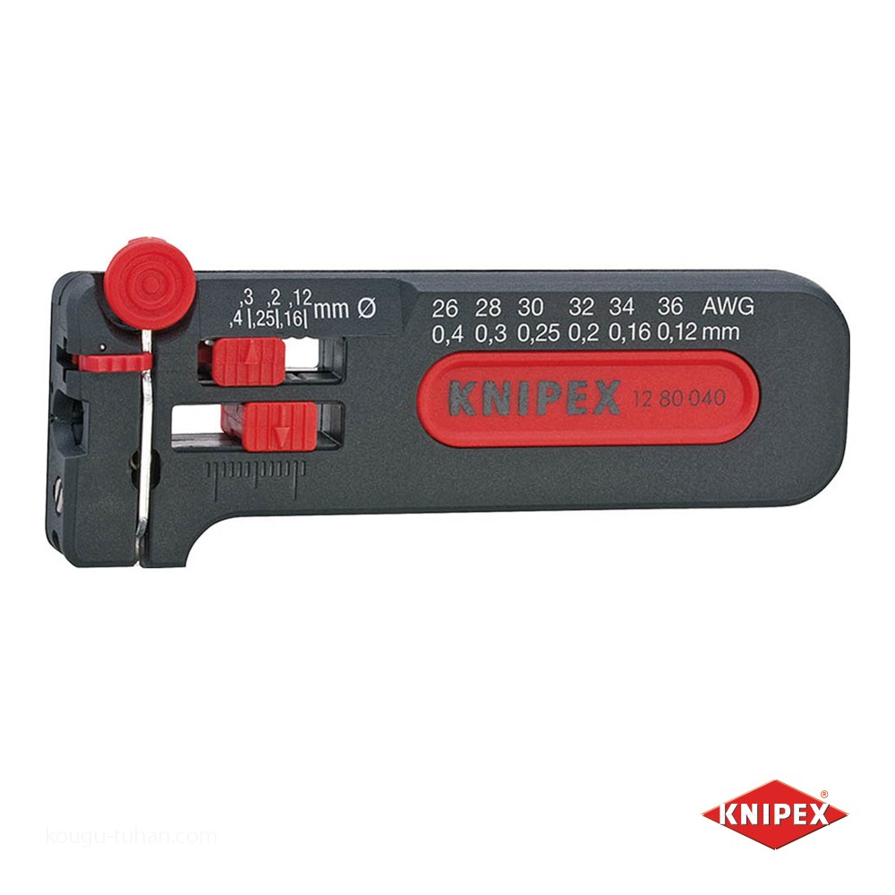 KNIPEX 1280-040SB ミニストリッパー (SB)
