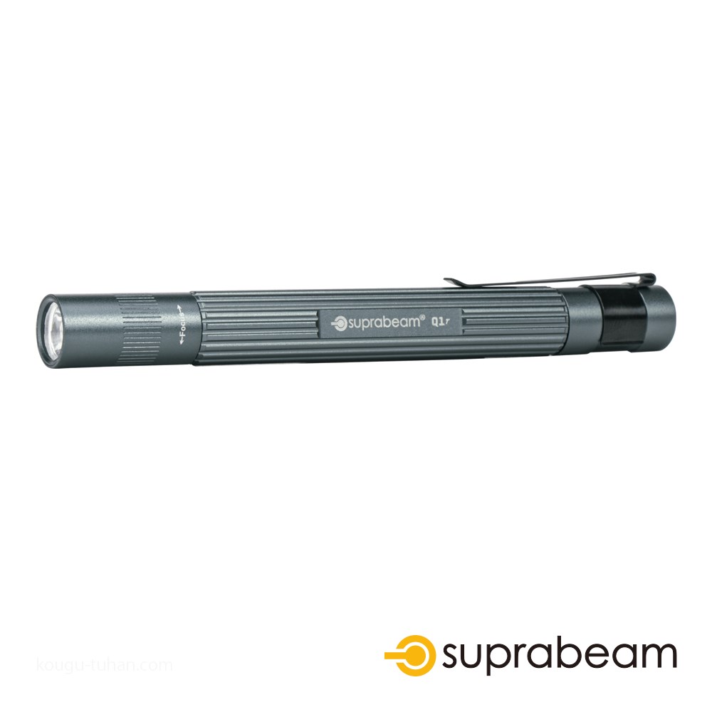 SUPRABEAM 501.5011 Q1R 充電式LEDペンライト｜kougu-tuhan