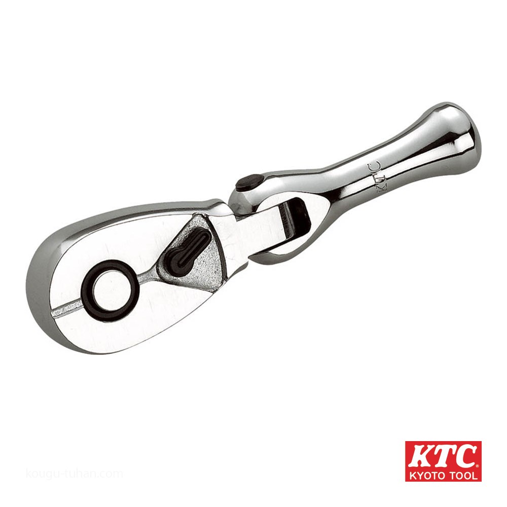 KTC BR2FS (6.3SQ)フレックスショートラチェット : 工具通販