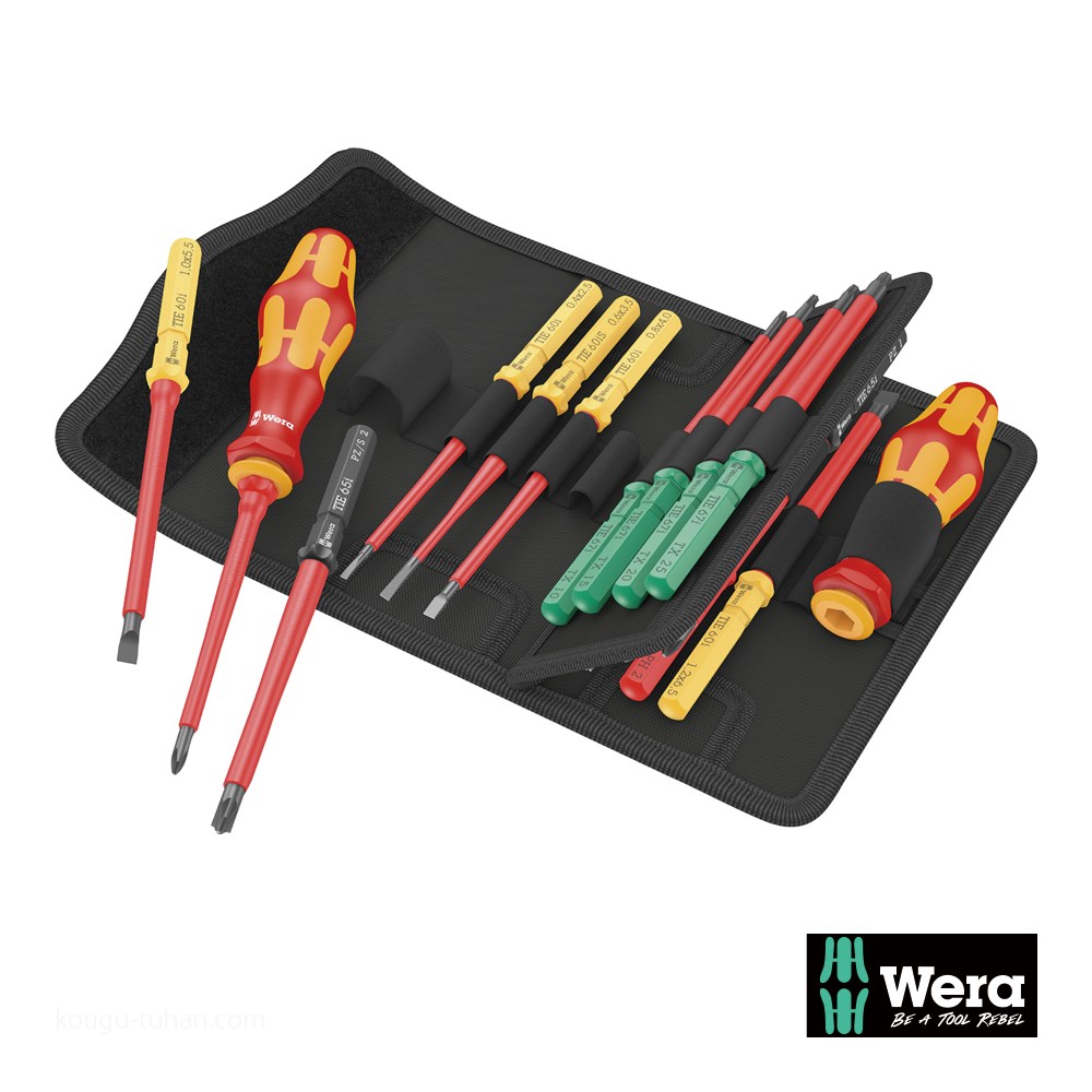Wera Kompakt VDE 17 絶縁ドライバーセット15本組(+，-，PZ，PZ-，TX)