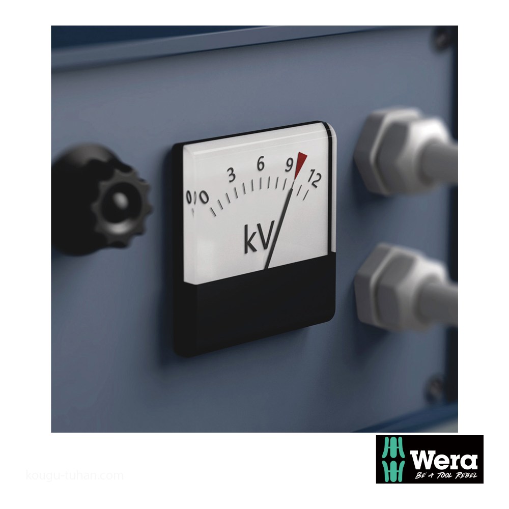 Wera Kompakt VDE 17 絶縁ドライバーセット15本組(+，-，PZ，PZ-，TX)