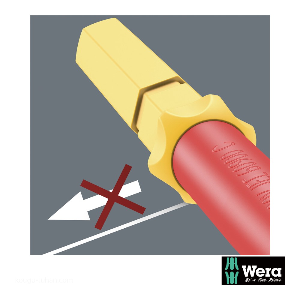 Wera Kompakt VDE 17 絶縁ドライバーセット15本組(+，-，PZ，PZ-，TX)