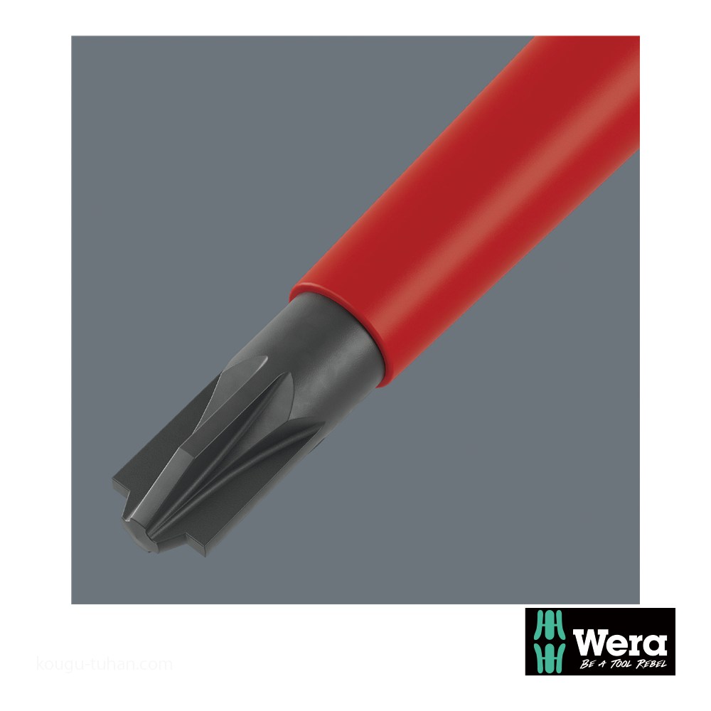 Wera Kompakt VDE 17 絶縁ドライバーセット15本組(+，-，PZ，PZ-，TX)