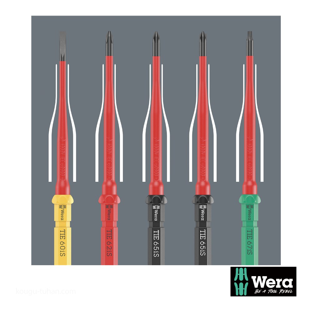 Wera Kompakt VDE 17 絶縁ドライバーセット15本組(+，-，PZ，PZ-，TX)