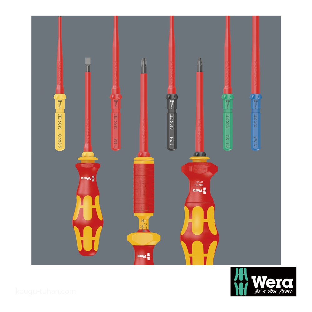 Wera Kompakt VDE 17 絶縁ドライバーセット15本組(+，-，PZ，PZ-，TX)