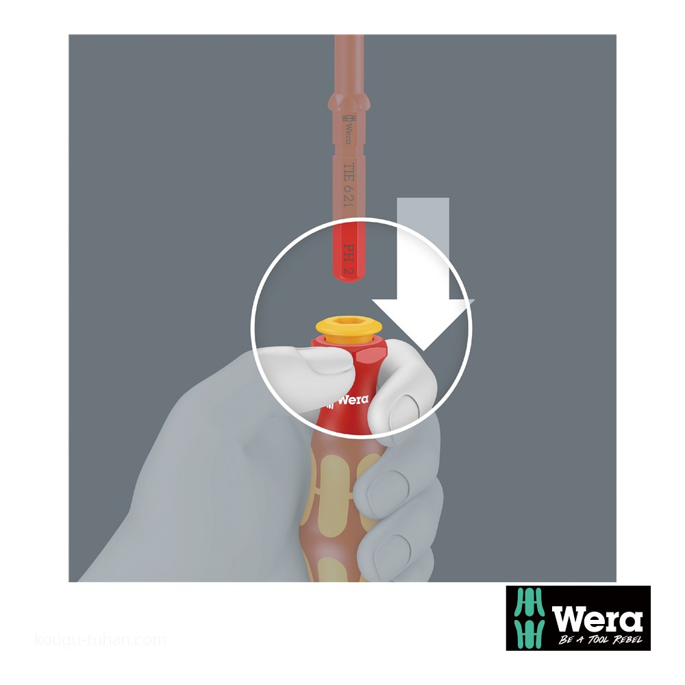 Wera Kompakt VDE 17 絶縁ドライバーセット15本組(+，-，PZ，PZ-，TX)