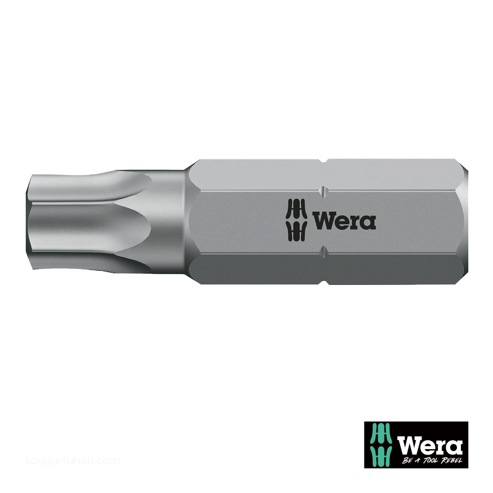 Wera 867/1 Z いじり止め付きトルクスビット TX30 B0 L25mm : 工具通販