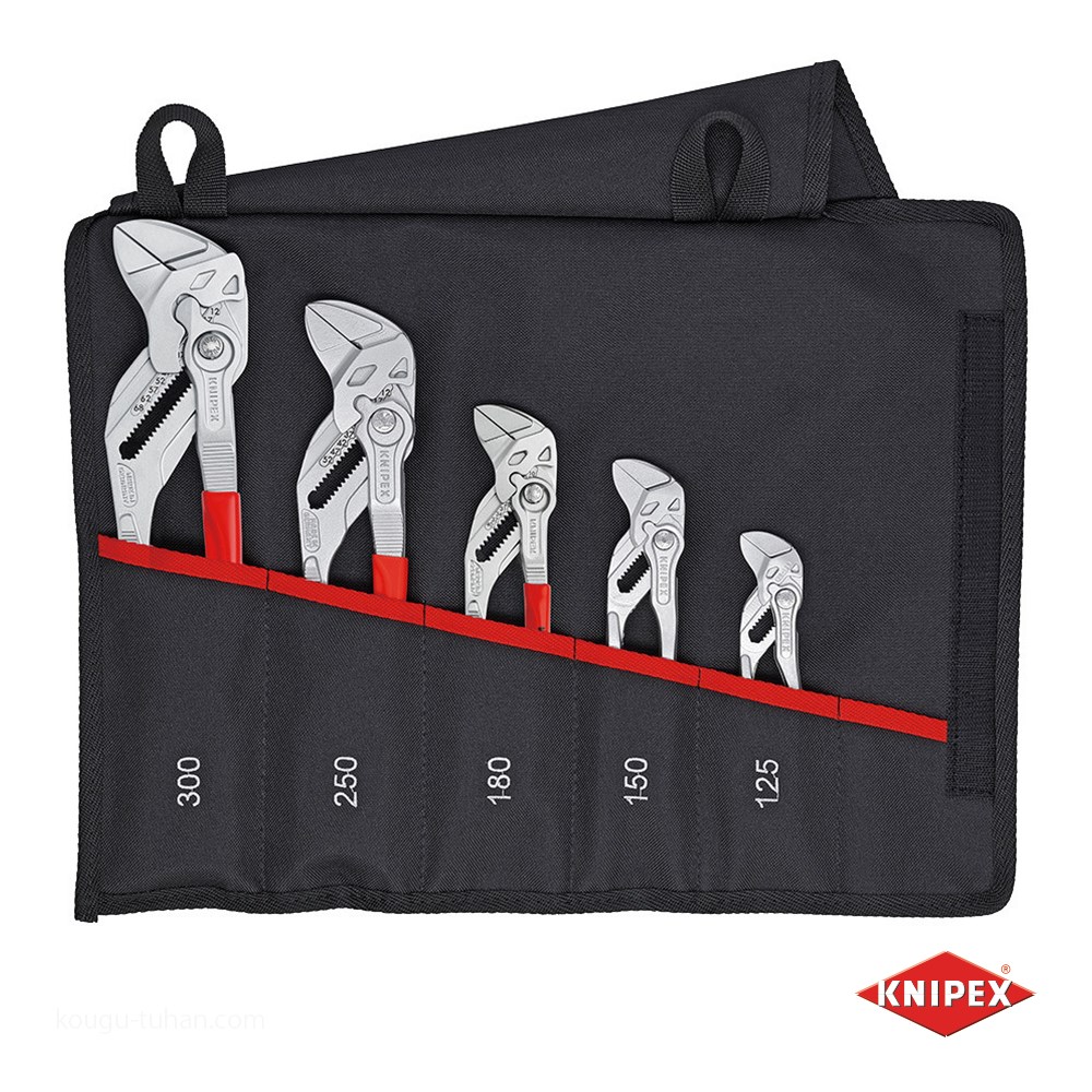 (未使用･未開封品)　クニペックス KNIPEX 001955S4 ツールロールセット(8603-125 150 180 250 v1yptgt KNIPEX 001955S4 ツールロールセット(8603-125 150 180 250 : 工具通販