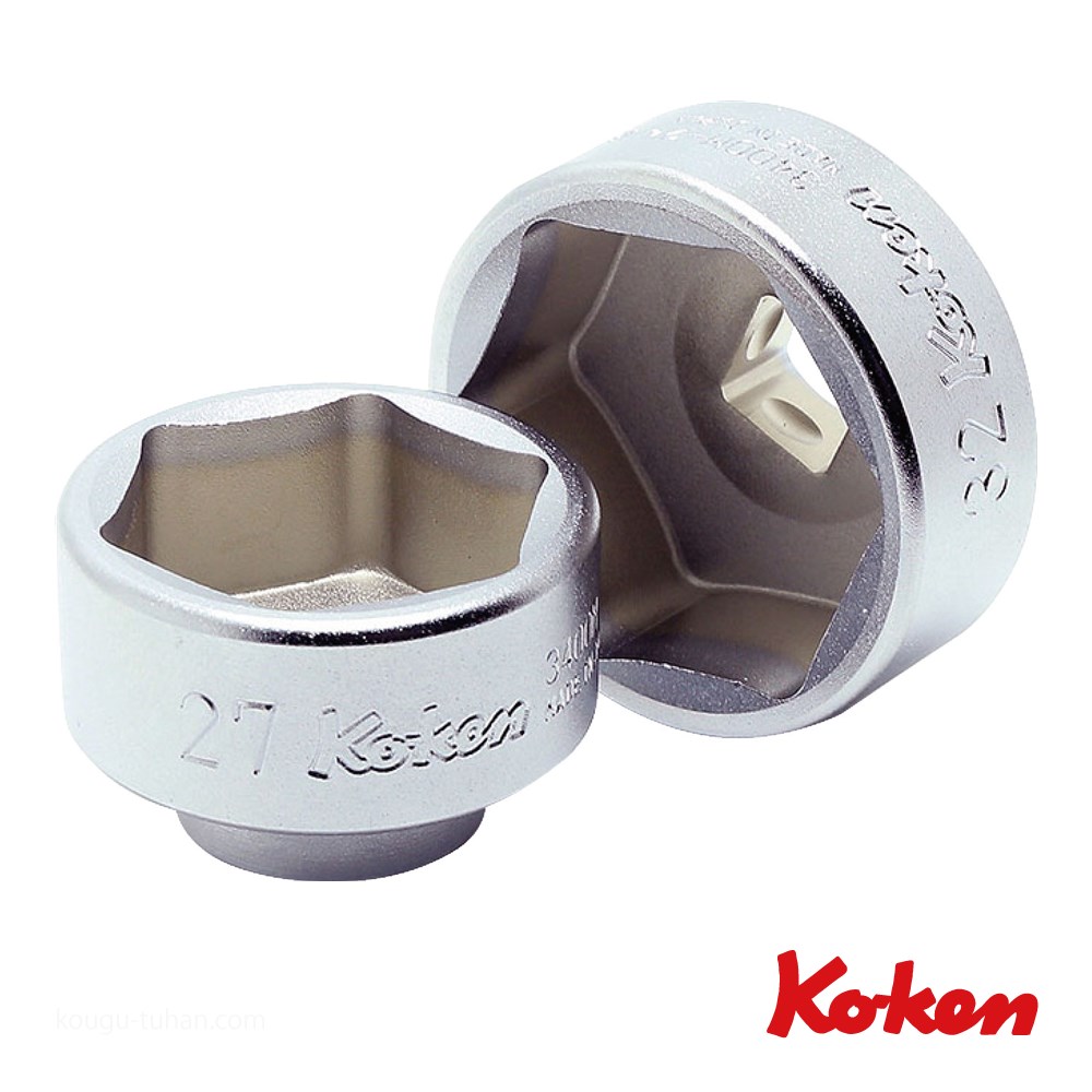 KTC AS201 タイロッドエンドセパレーター (オフセットタイプ) : 工具