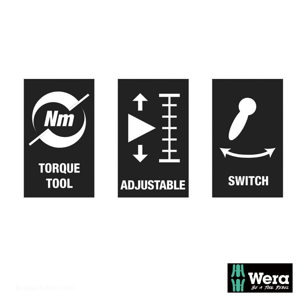 Wera ラチェット式トルクレンチ A5 1/4SQ 2.5-25Nm : 工具通販 Yahoo