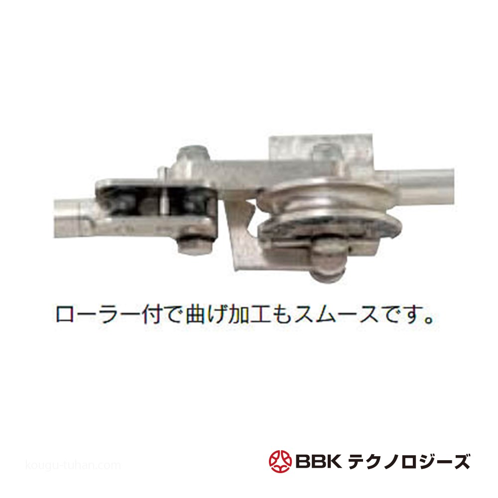 日本最大の BBK 3564-FM-10 ベンダーの中古品・新品・未使用 チューブ