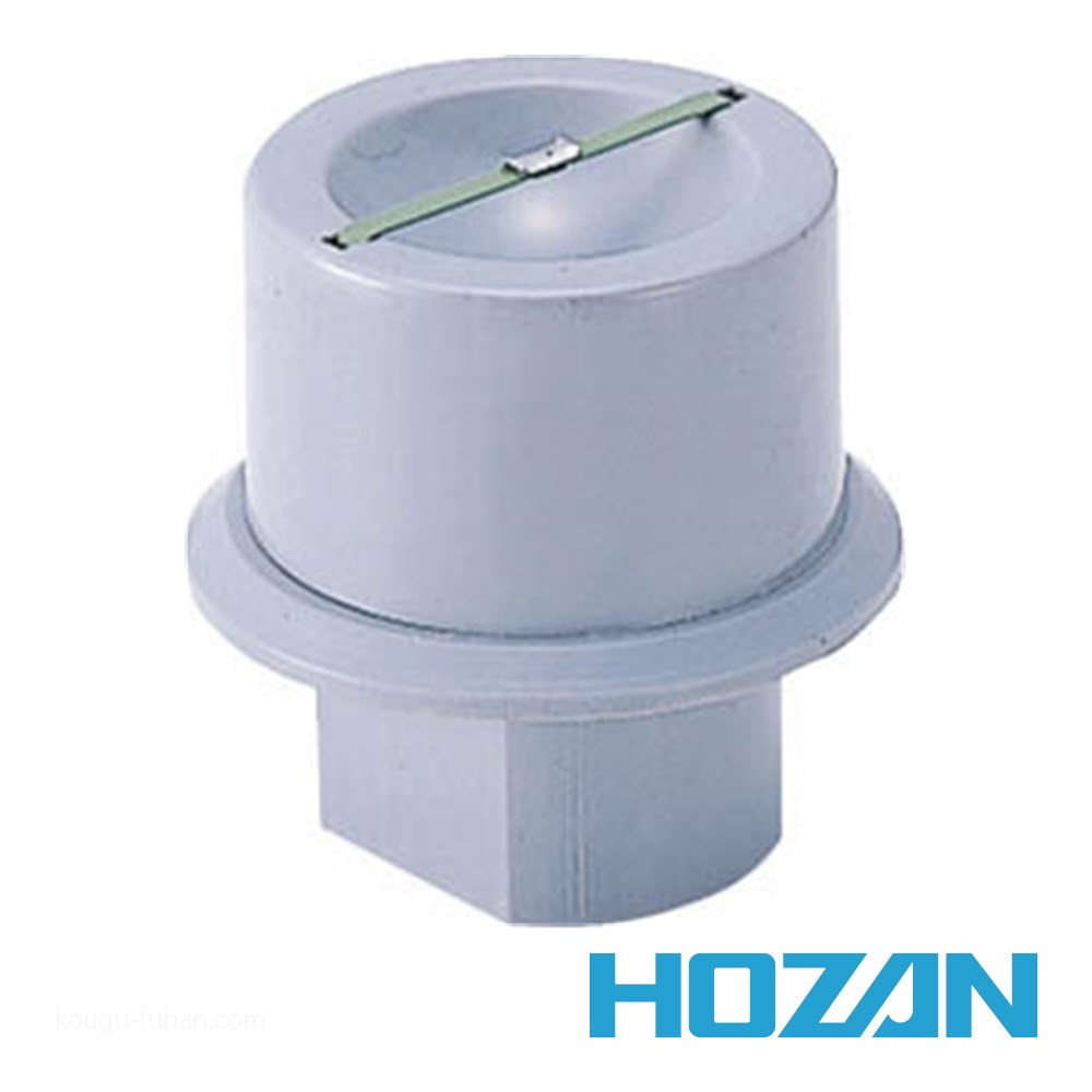 HOZAN H-763 センサー (H-762 767用) - 製造、工場用