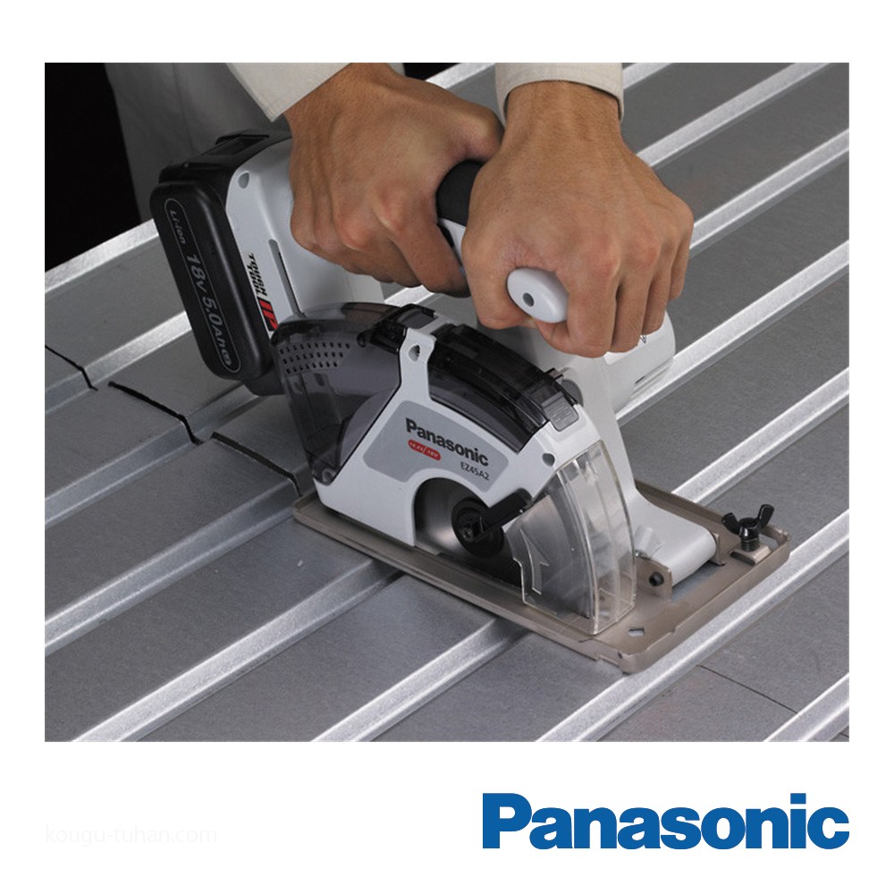 Panasonic(パナソニック) EZ45A2XM-B 充電パワーカッター本体 Panasonic(パナソニック) EZ45A2XM-B 充電パワーカッター本体