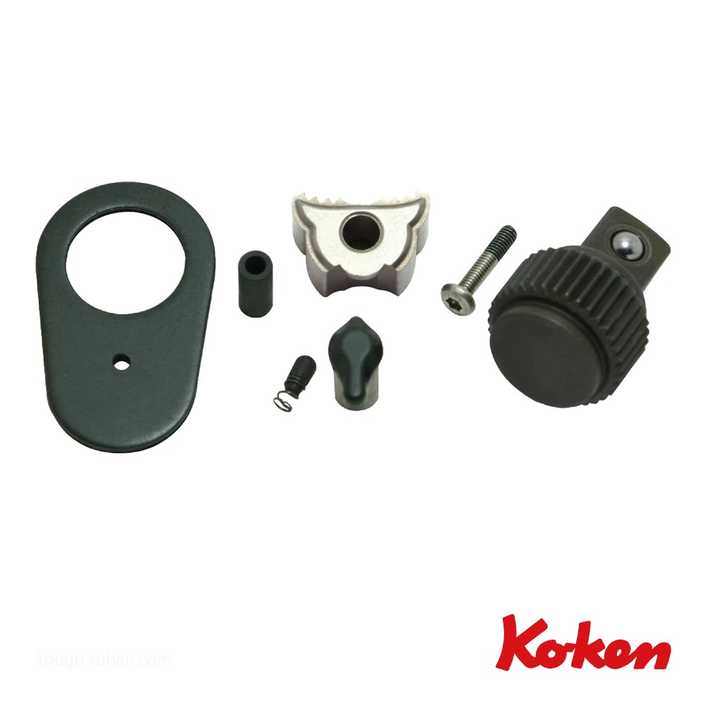 SIGNET 11558 1/4DR スプリング付ユニバーサルジョイント : 工具通販