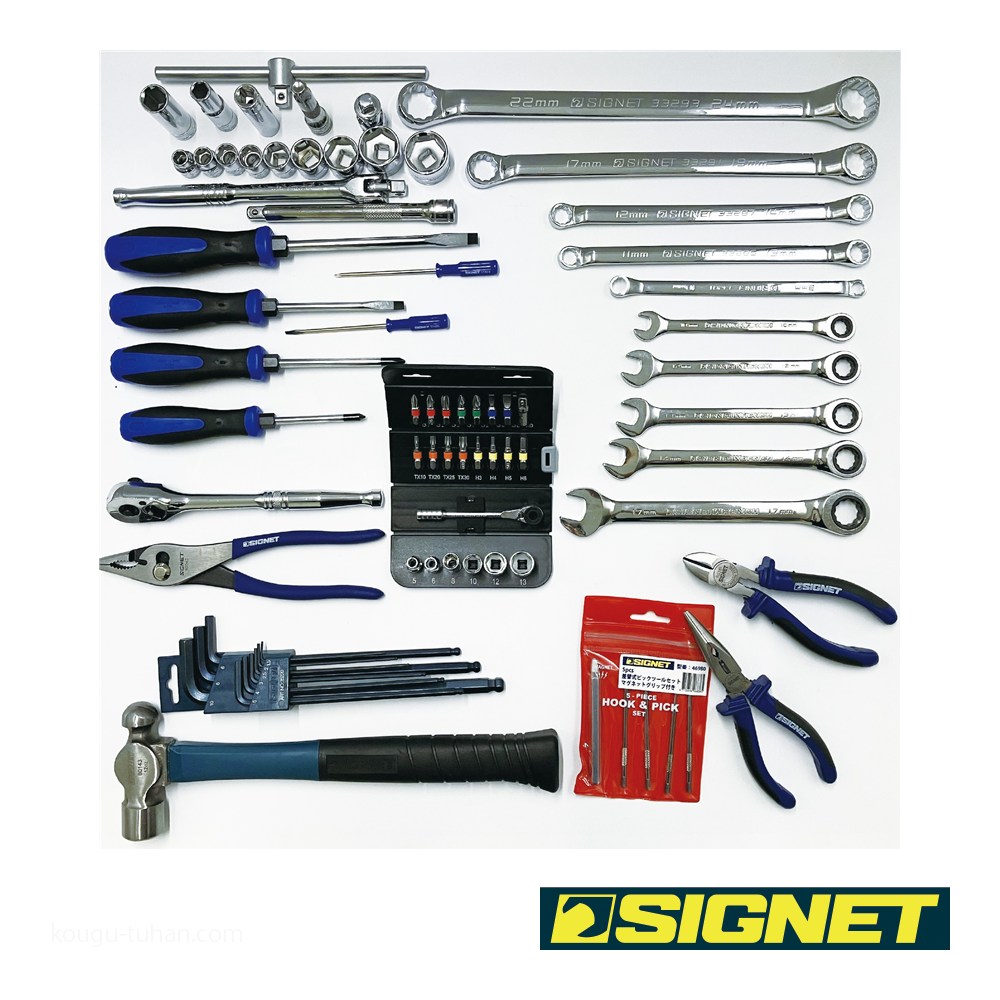 SIGNET SG-7524 3/8SQ 判定基準手道具仕掛ける(手道具のみ) DIY、工具-工具セット