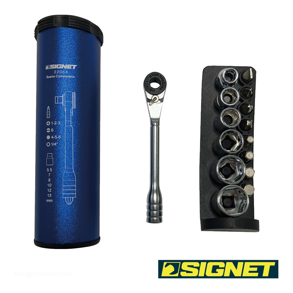 SIGNET 22064 15PC ミニラチェマルチソケット&ビットセット ブルー