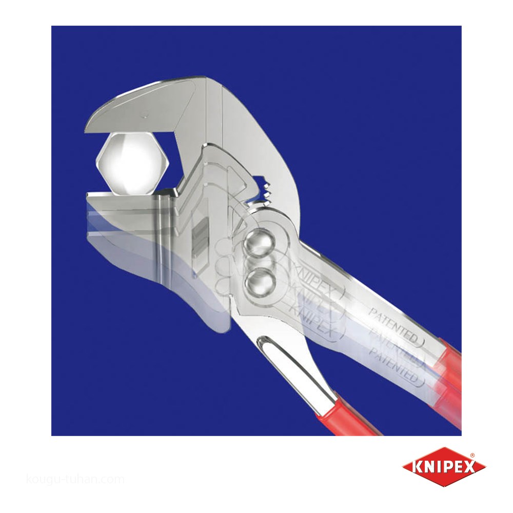 SALE／80%OFF】 KNIPEX 8603-125 プライヤーレンチ SB