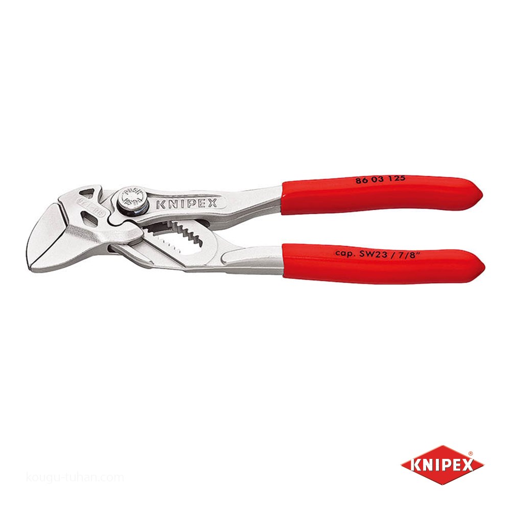 SALE／80%OFF】 KNIPEX 8603-125 プライヤーレンチ SB