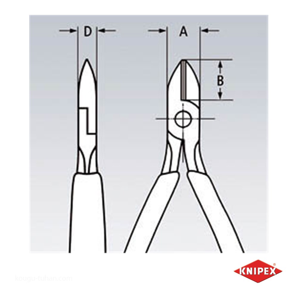 KNIPEX 7601-125 エレクトロニクスニッパー クニペックス 工具