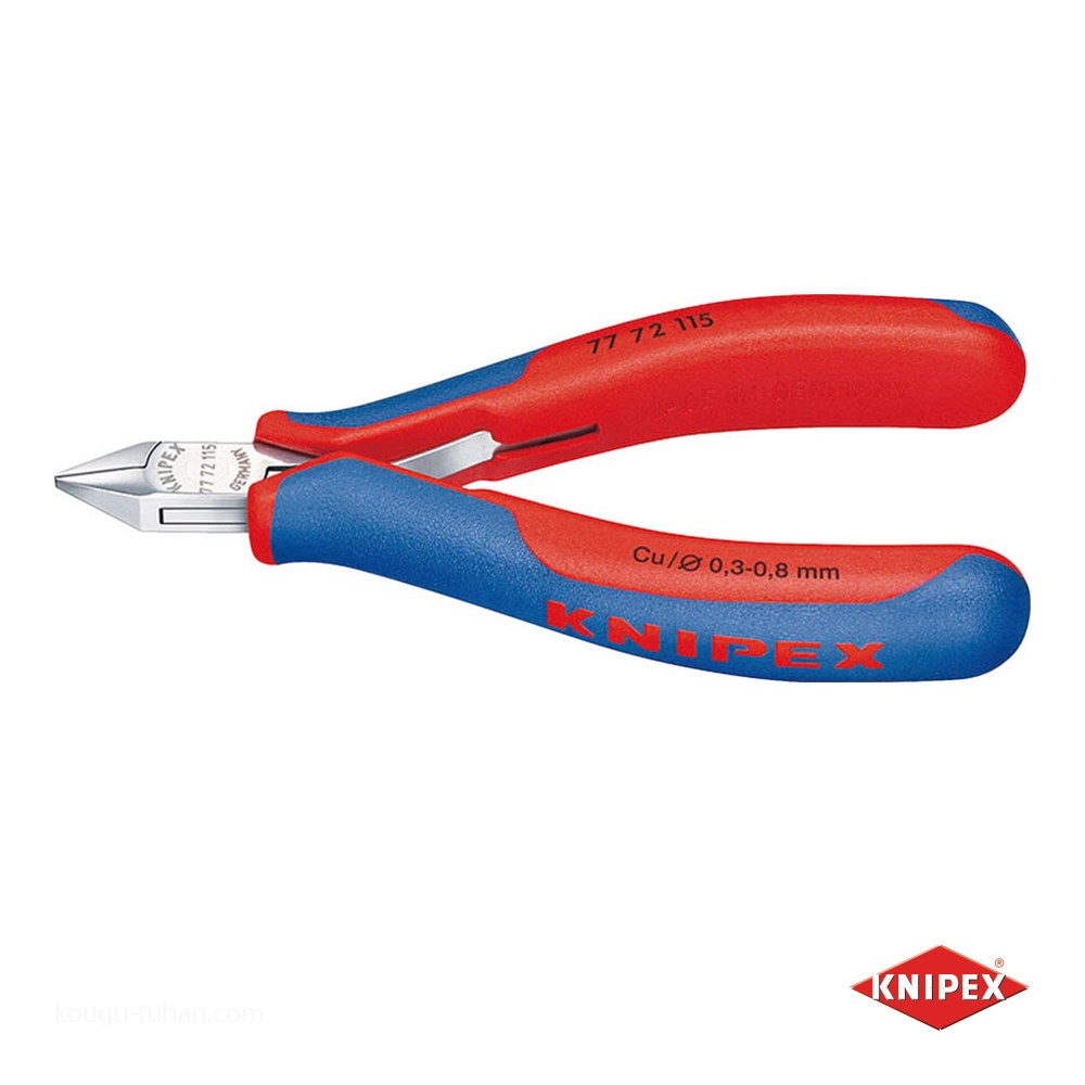 KNIPEX 7772-115 エレクトロニクスニッパー (SB)