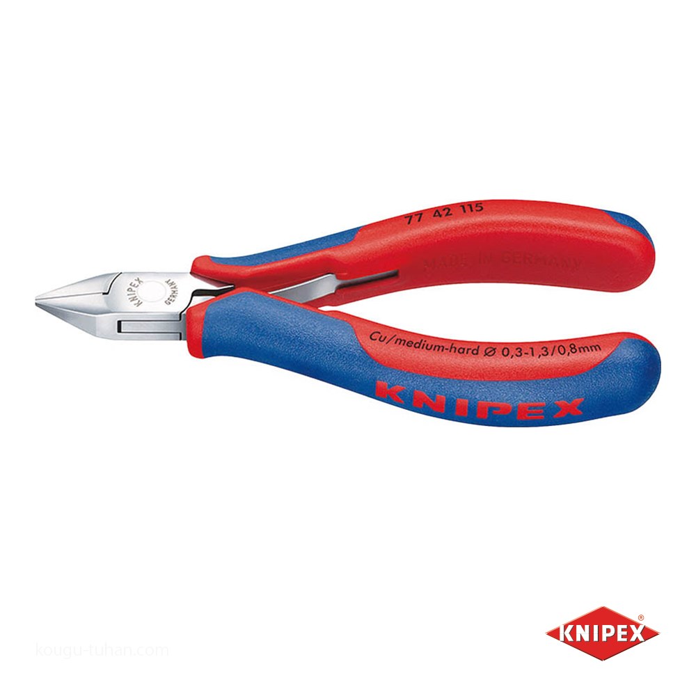 KNIPEX 7742-115 エレクトロニクスニッパー (SB)