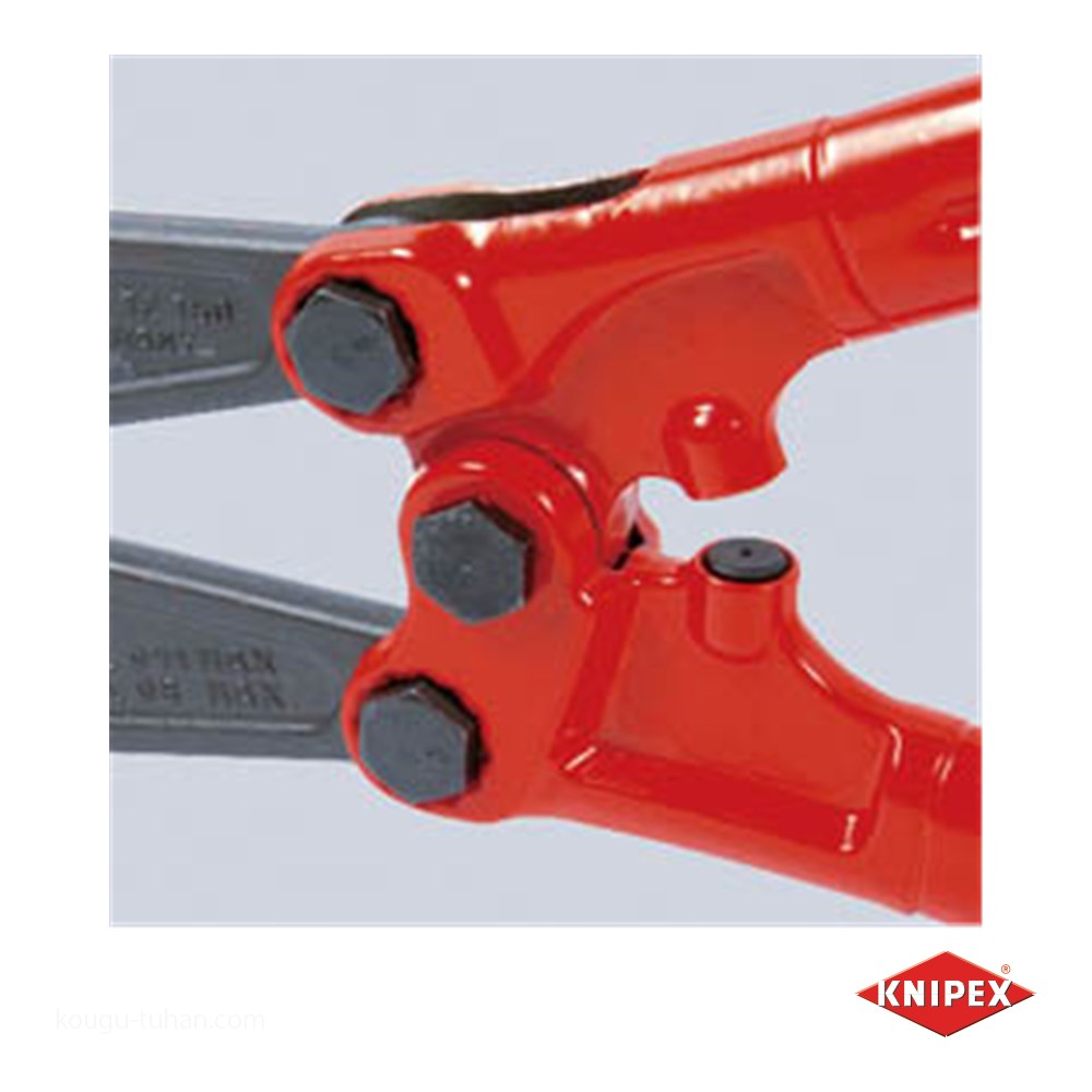 KNIPEX 7172-760 ボルトカッター : 4003773066774 : 工具通販 Yahoo!店