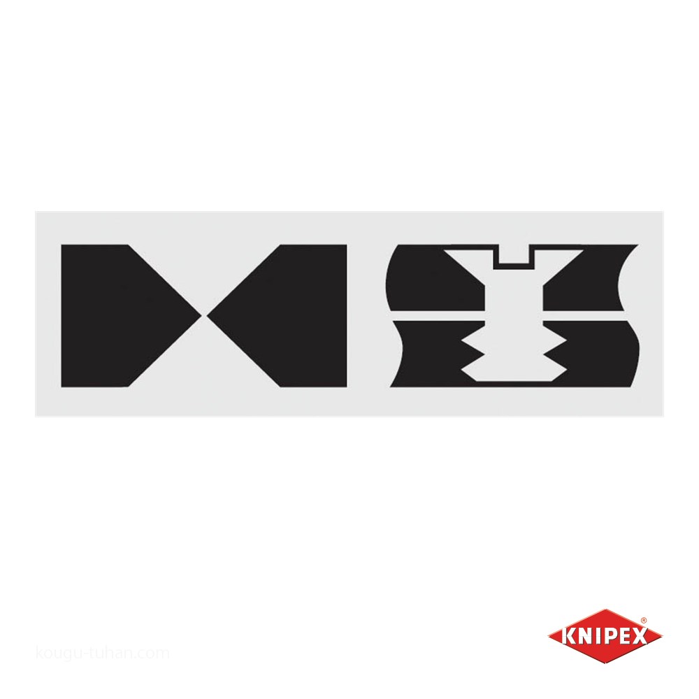 KNIPEX 7172-760 ボルトカッター_5