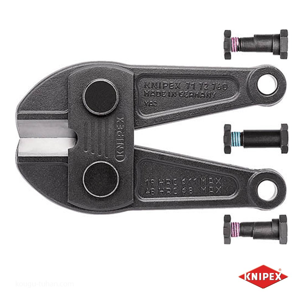 KNIPEX 7179-760 替刃(7172-760用) : 工具通販 Yahoo!店 - 通販 KNIPEX 7179-760 替刃(7172-760用) : 工具通販 Yahoo!店 - 通販