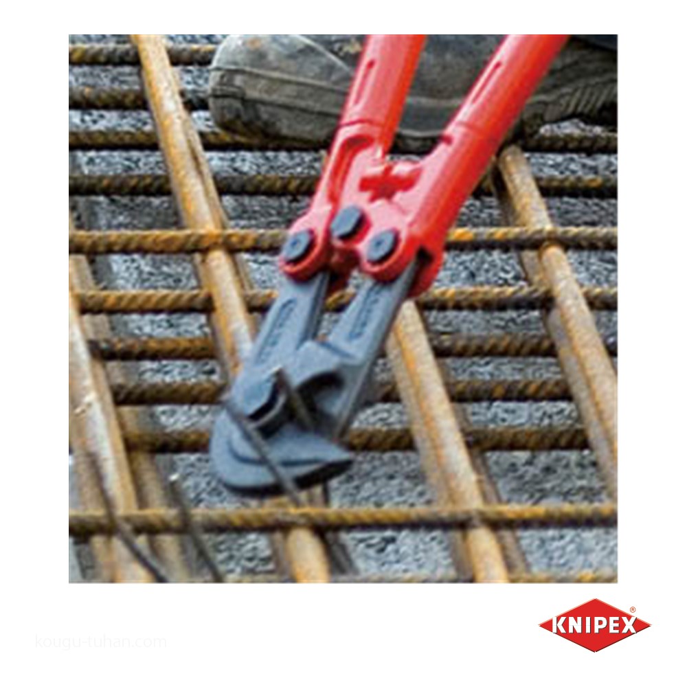 KNIPEX 7182-950 鉄筋カッター : 工具通販 Yahoo!店 - 通販 - Yahoo 