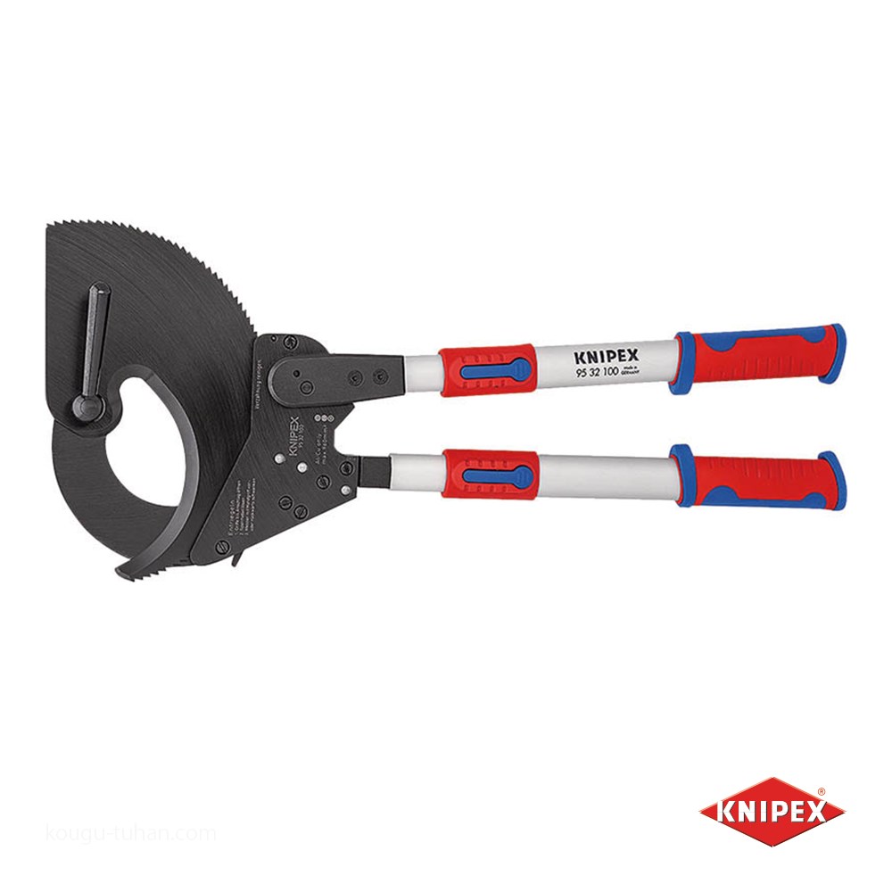 KNIPEX 9532-100 ケーブルカッター(ラチェット式) 820MM