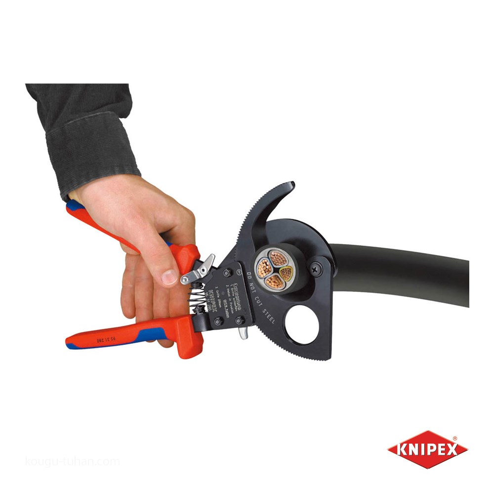 25％OFF】 KNIPEX クニペックス 9531-250 ケーブルカッター ラチェット