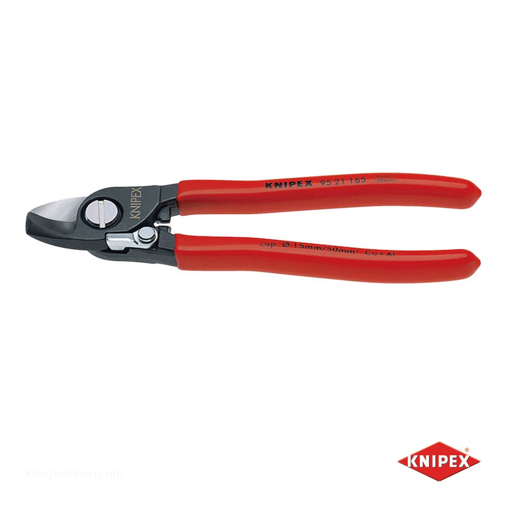 KNIPEX 9521-165 ケーブルカッター(バネ付)(SB) : 4003773070122