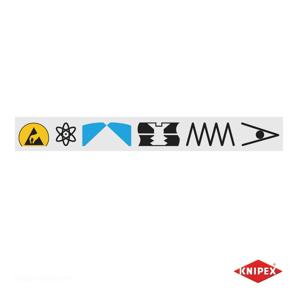 KNIPEX 7952-125ESD エレクトロニクスニッパー_3