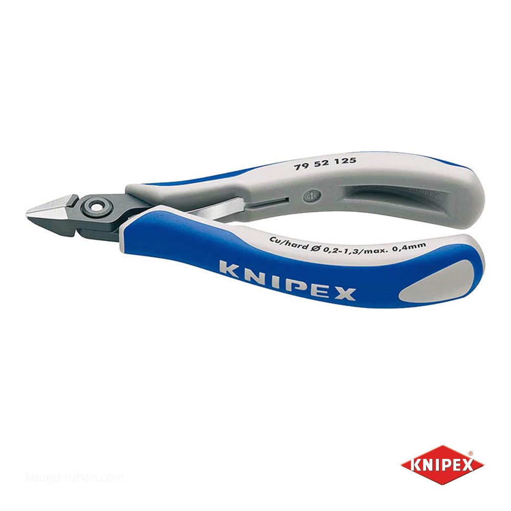 KNIPEX 7952-125 エレクトロニクスニッパー