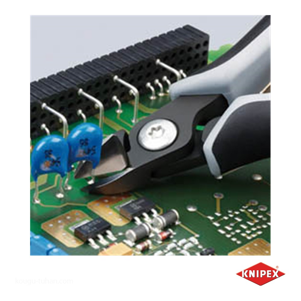 KNIPEX 7952-125ESD エレクトロニクスニッパー_2