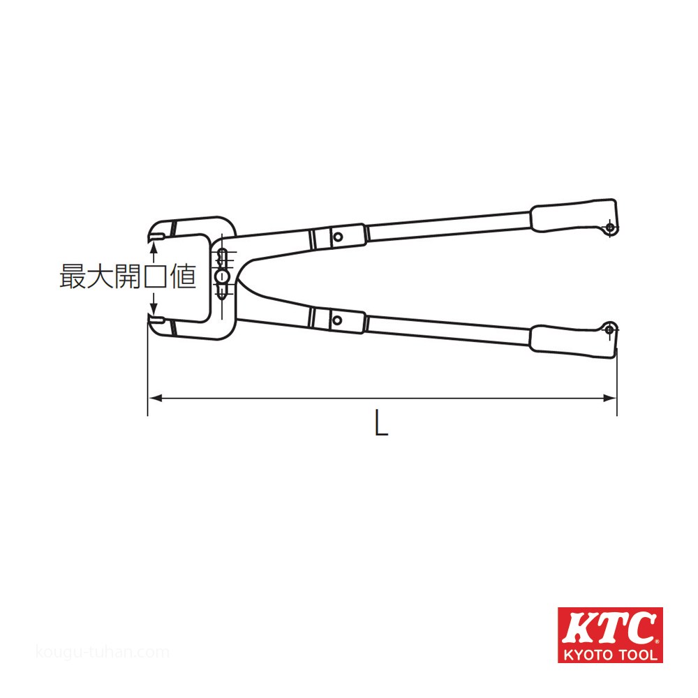 KTC HP-45130 ハブキャッププライヤー