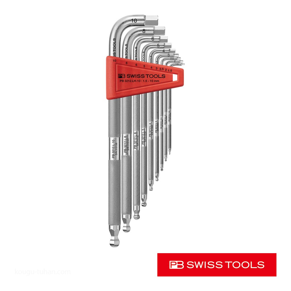 PB 3212.LH-10CBB ローレット入六角レンチセット : 工具通販 Yahoo!店