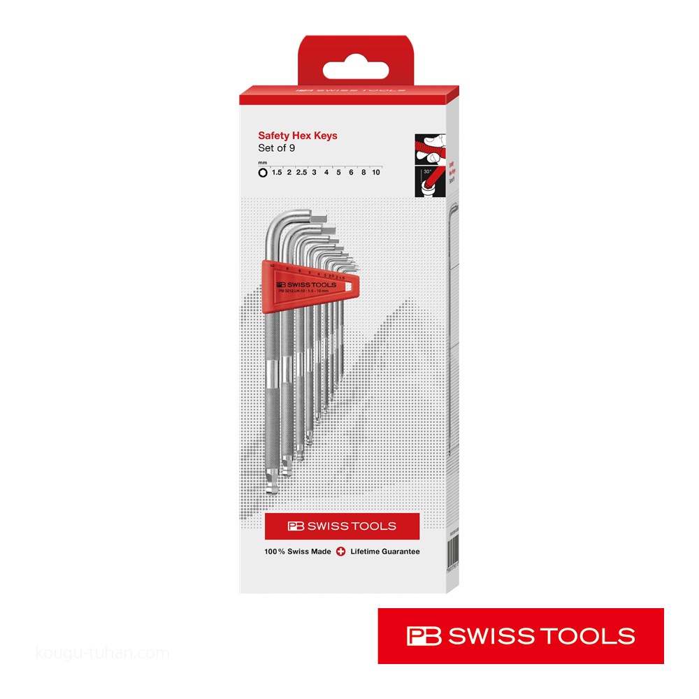 PB 3212.LH-10CBB ローレット入六角レンチセット : 工具通販 Yahoo!店