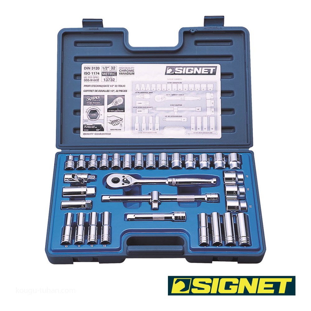 SIGNET 13732 1/2DR 32PC MM ソケットレンチセット :4712818935806:工具通販