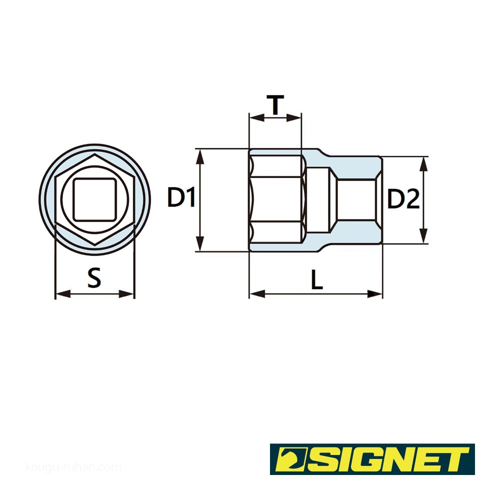 SIGNET 13120 1/2DR 10mm ショートソケット (6角)｜kougu-tuhan｜03