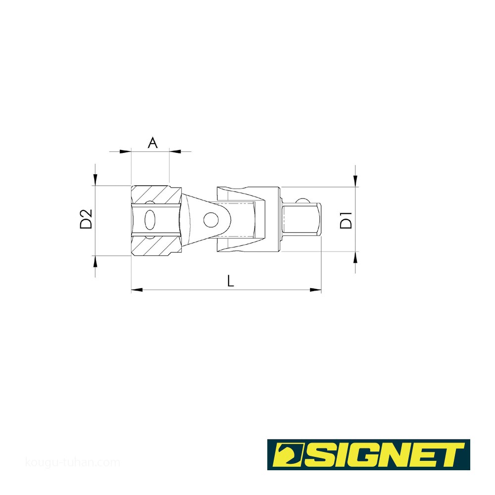 SIGNET 11558 1/4DR スプリング付ユニバーサルジョイント : 工具通販