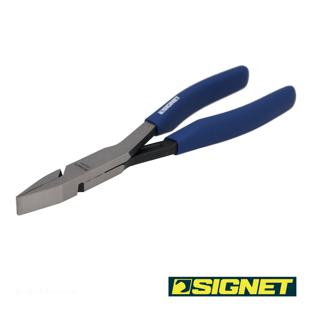 SIGNET 90350 ダックビルプライヤー8