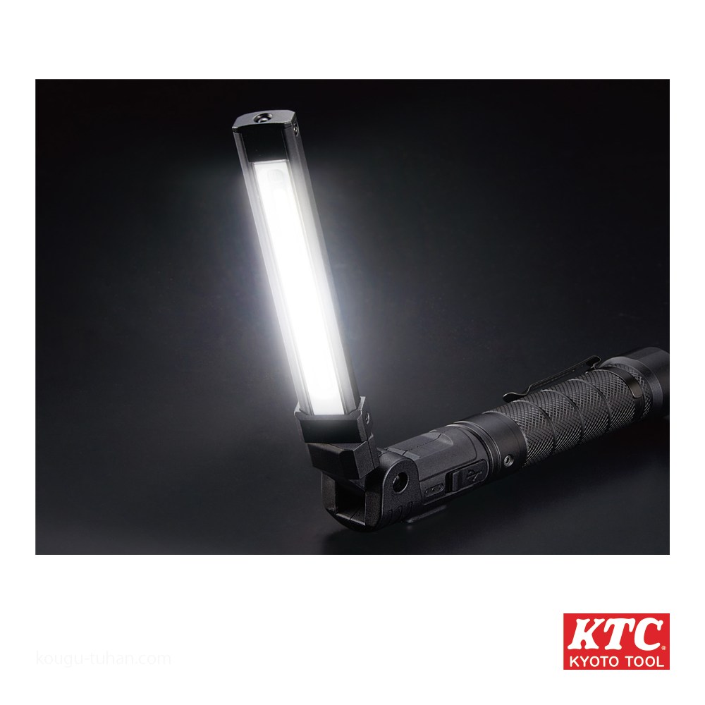 KTC AL815X 充電式LED折りたたみライト : 工具通販 Yahoo!店 - 通販