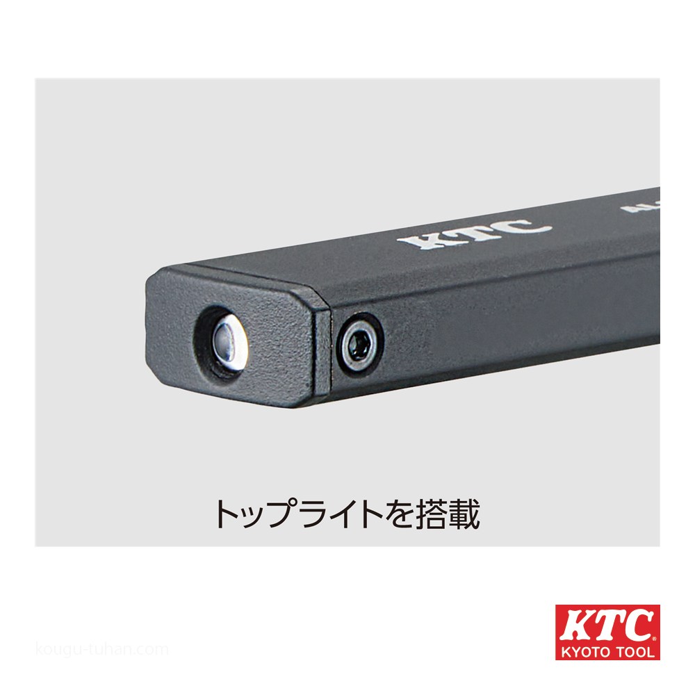 KTC AL815X 充電式LED折りたたみライト : 工具通販 Yahoo!店 - 通販