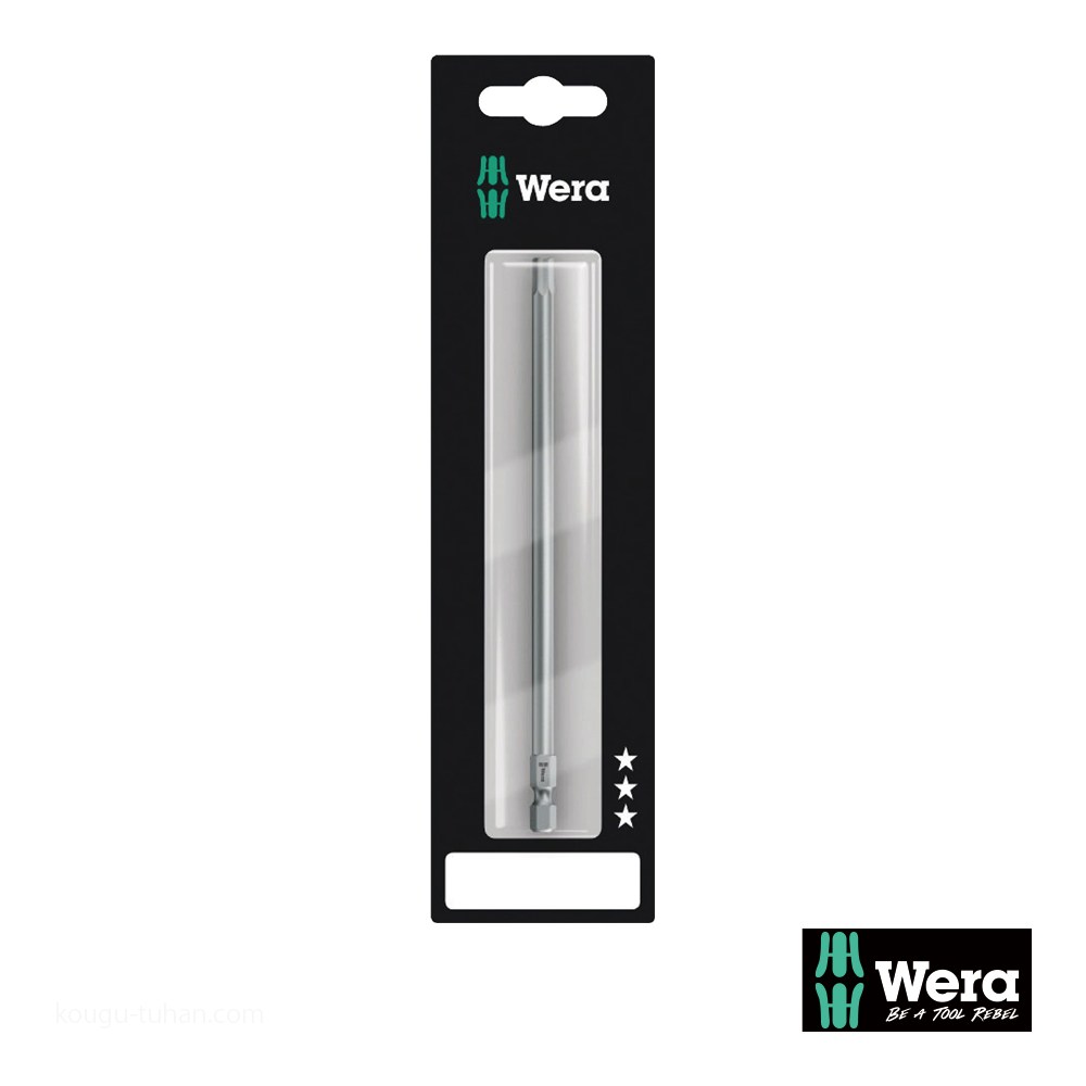 Wera 840/4 Z SB 六角ビット 4.0mm L152mm : 工具通販 Yahoo!店 - 通販