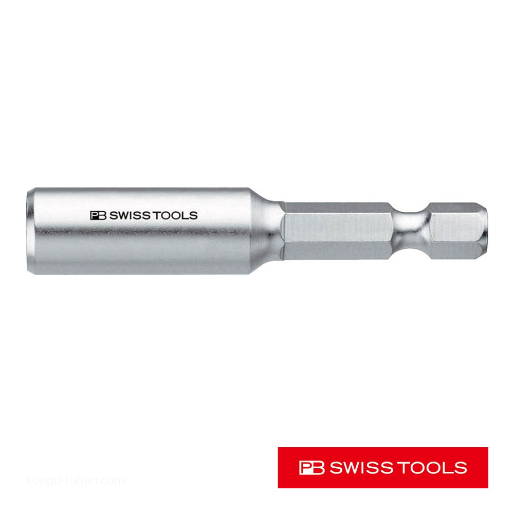 PB SWISS TOOLS 215M-180 差替式1／4ビットホルダーブレード