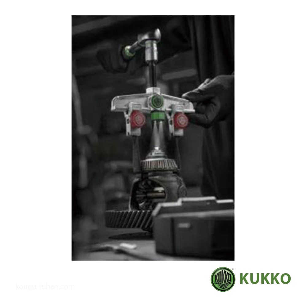 KUKKO 600-014 センターボルトプレッシャーピースセット M12-M14
