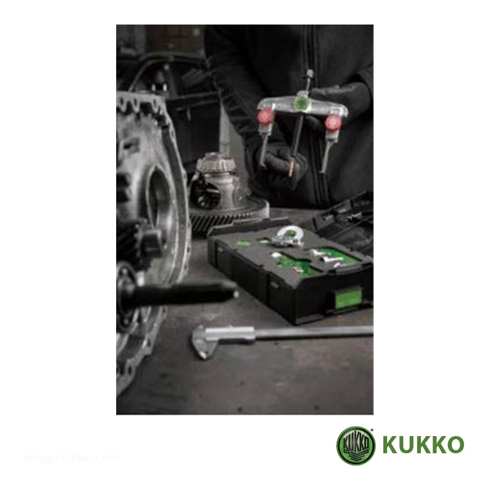 KUKKO 600-018 センターボルトプレッシャーピースセット M16-M18