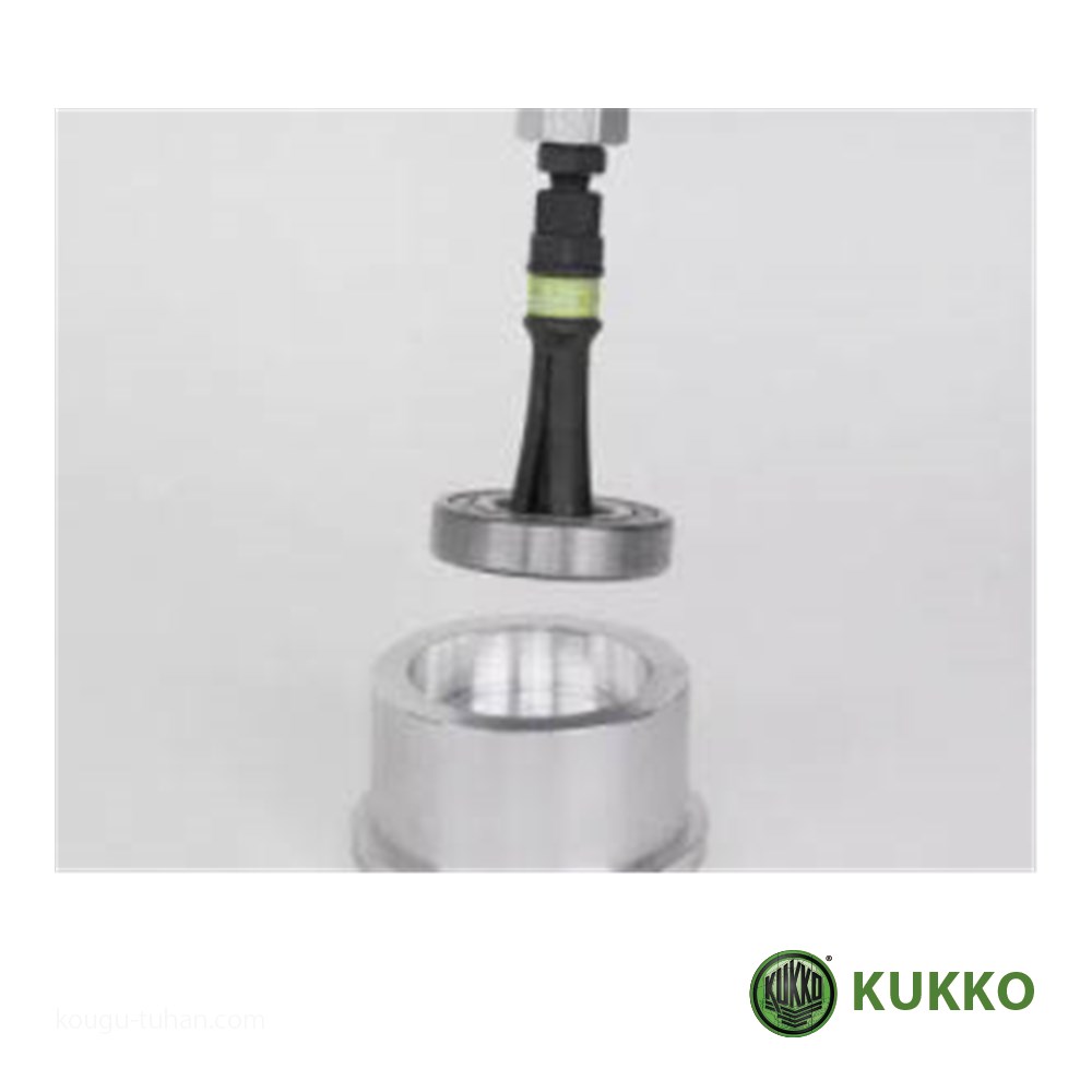KUKKO K-22-A-E ベアリングエキストラクターセット : 4021176140471 