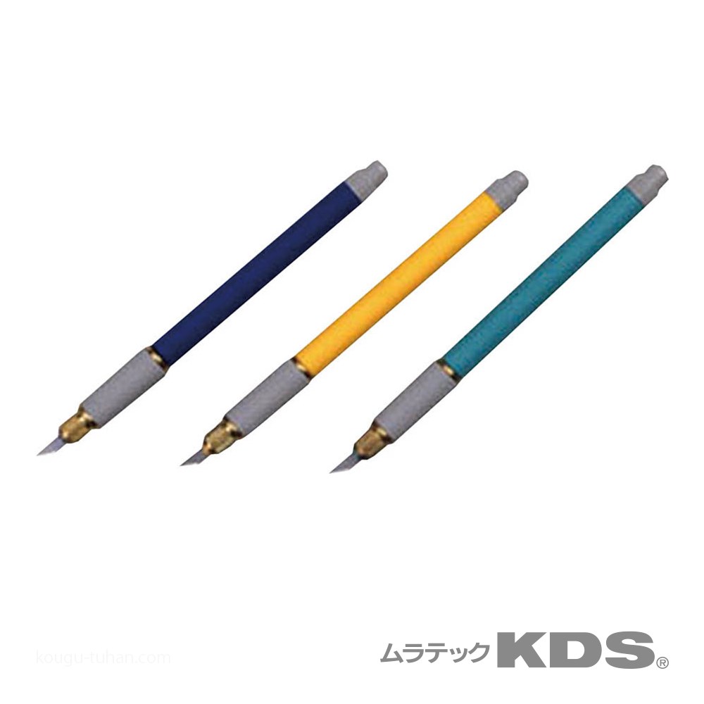 ムラテックKDS D-12BL デザインナイフ(青)｜kougu-tuhan